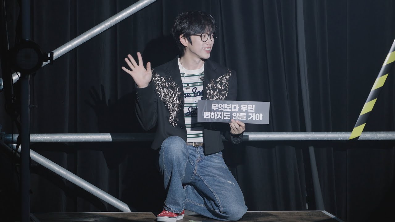 10CM/십센치 - 4.99999999 Recap