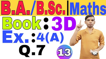 Class 13 | The Cylinder | Q- 7| Ex 4A| BSc | BA | Math 3D Maths | by ac By Prashant sir