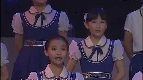 《读唐诗》儿童歌曲 - 天天要闻