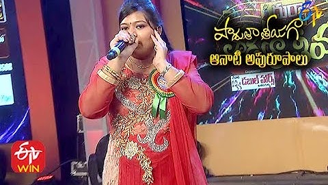 Tholi Tholi Aasha Song|Sai Jagadathri Performance |Padutha Theeyaga Aanati Apurupaalu|18th July 2021