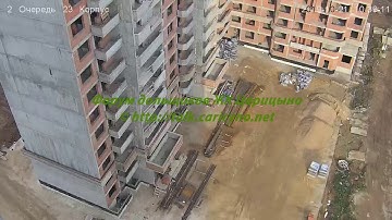 Корпус 23 21.10.19 (Видео для форума http://talk.caricyno.net)
