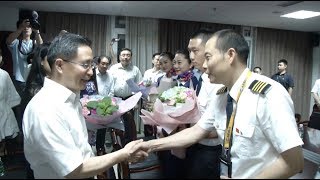 Heroic Crew Meet Public after Emergency Landing