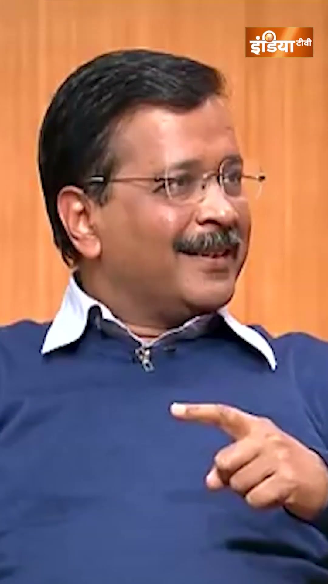 UP के लोग इलाज करवाने दिल्ली आते हैं? #arvindkejriwal #aapkiadalat #rajatsharma #indiatv