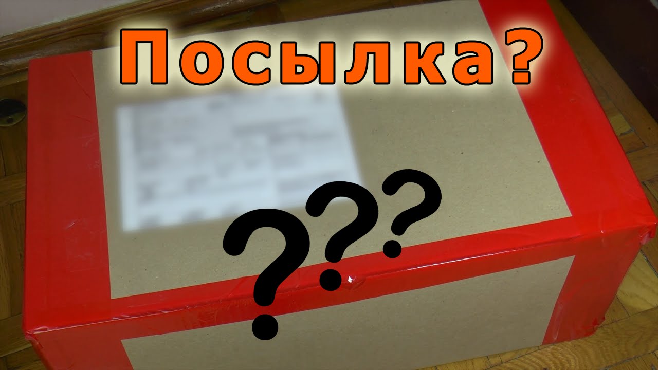 Посылка 78 сизо кресты
