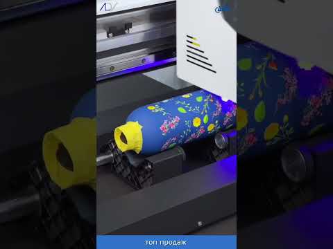 Широкоформатный УФ принтер