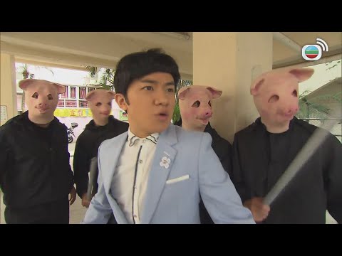 有錢仔嘅鈔能力竟然...｜老表，你好hea！｜郭晉安｜王祖藍｜萬綺雯｜王菀之｜張繼聰｜喜劇｜TVB港劇精華
