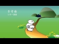 Cithare-シター演奏 『子守歌(Berceuse)』 ダミアン原田(Fr Damien Harada)