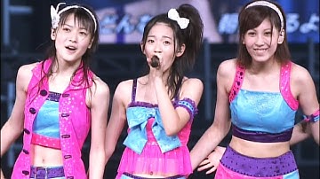 めぐる恋の季節 / ℃-ute (Hello! Project 2007 Summer 10th アニバーサリー大感謝祭～ハロ☆プロ夏祭り～)