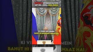 The Only 4 Sovereign Nations Left – US China Russia India 🔥 | PD Sir #india #russia #prashantdhawan