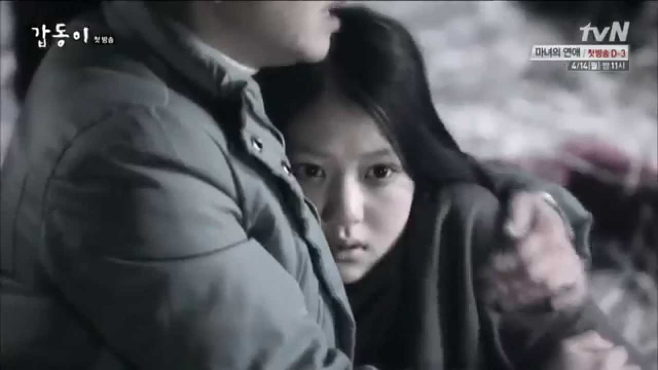 Кап-Дон:Воспоминание о Убийстве - YouTube