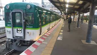 【京阪】2600系2609F 各駅停車中之島行き　中書島発車