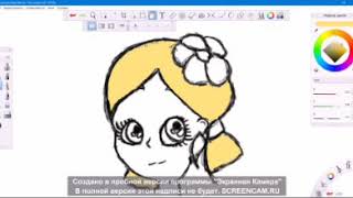 Miniper Autodesk sketchbook (рисование по фантазии)