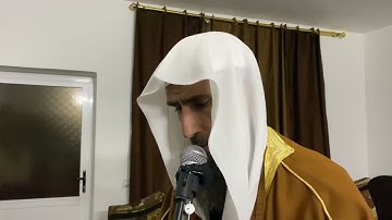 سورة مريم بصوت يفوق الوصف برواية شعبة عن عاصم