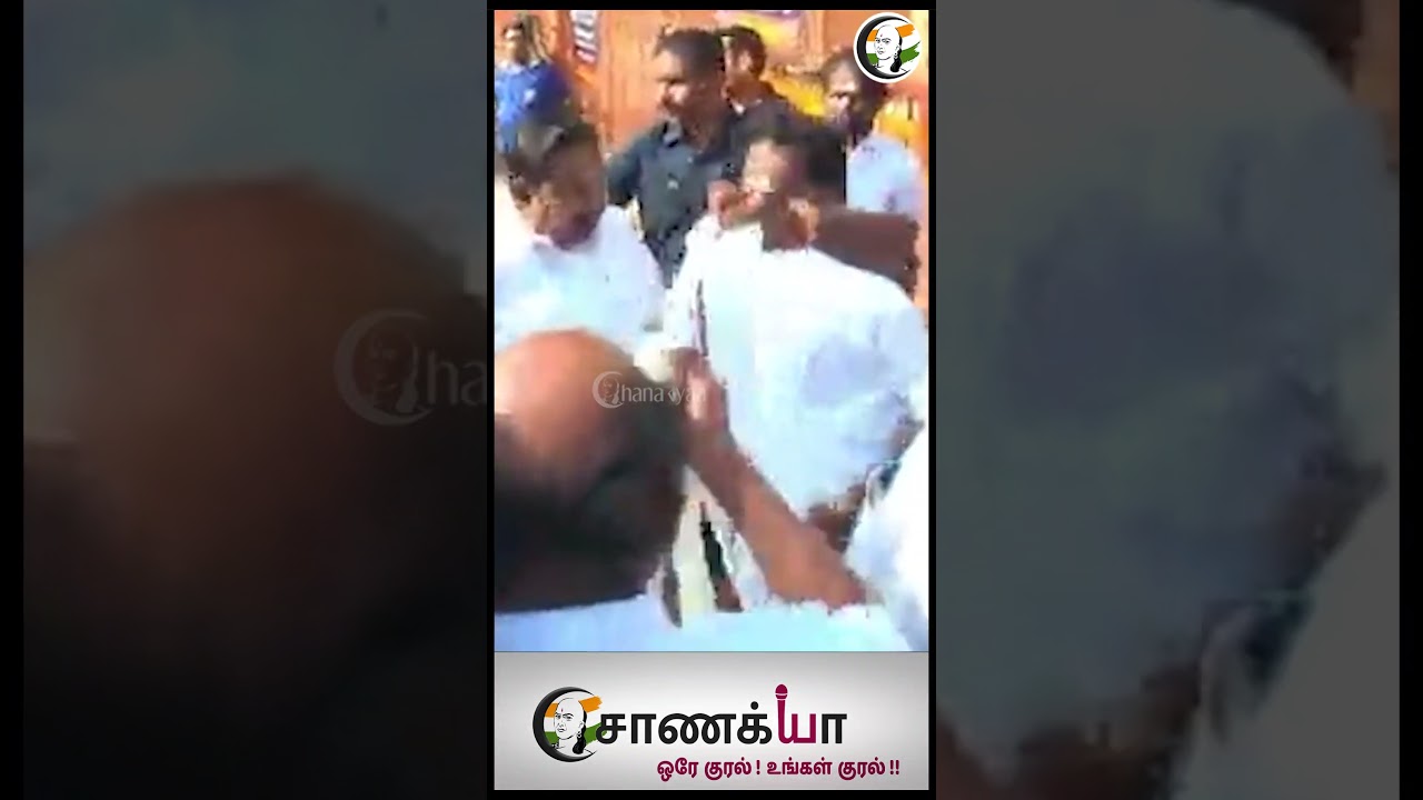 EPS காலில் விழுந்து வணங்கிய செல்லூர் ராஜு! | EPS | Sellur Raju | ADMK