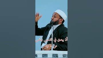 أجمل ماسمعت دفاعاً عن القرآن الكريم