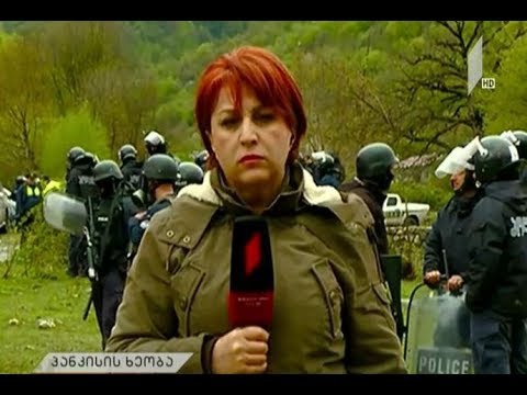 დაპირისპირება პანკისის ხეობაში