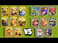 NUEVOS HEROES Vs CAMPEONES CUAL ES Mas FUERTE Clash Royale NUEVOS HEROES Vs CAMPEONES CUAL ES Mas FUERTE Clash Royale
