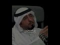 صدقت لا تقسى على من كان قلبه طيب دويتو اهميه اكسبلور لايك