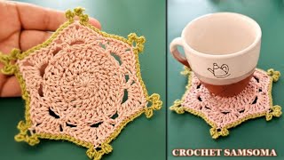 كروشيه قواعد اكواب باسهل طريقة في اقل وقت ببواقي خيوط لمحبات المشارع / كوستر كروشي  Crochet Coaster