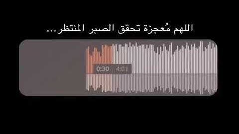 لا يكلف الله نفسا إلا ما آتاها|سورة الطلاق