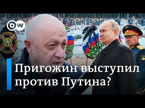 Видео: Кто такой дедушка?