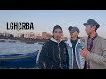 MAZARII LGHORBA الغربة Feat BELFYOU Exclusive Music Vidéo 2025