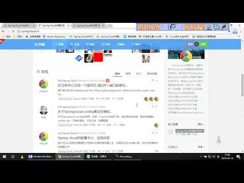 13 尚硅谷 SpringCloud SpringCloud功能域和官网资料介绍