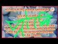AGTA-3446 DV के क्या कागजात लग रहा ? विडियो जरूर देखें।😊😍✅🎊