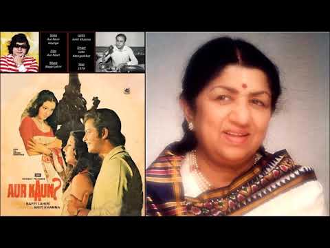 Aur Kaun Aayega - और कौन आयेगा Music Video Thumbnail