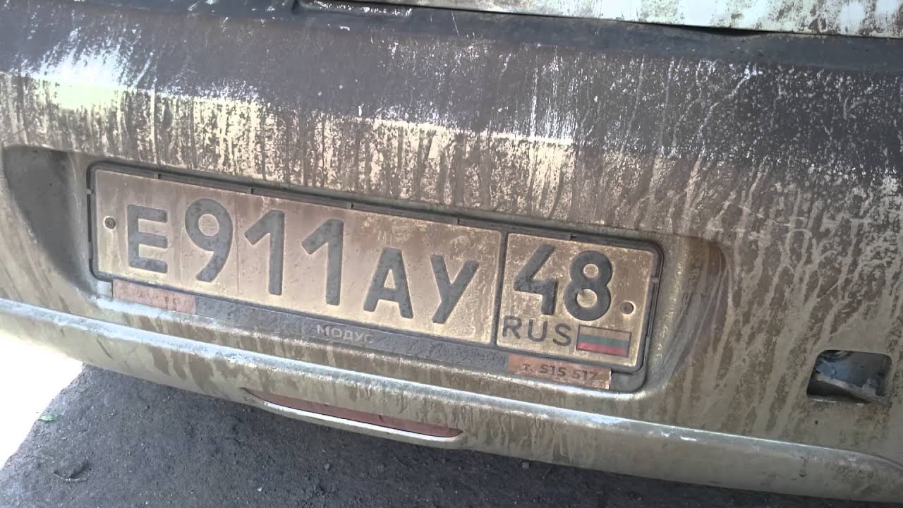 Машина в липецке