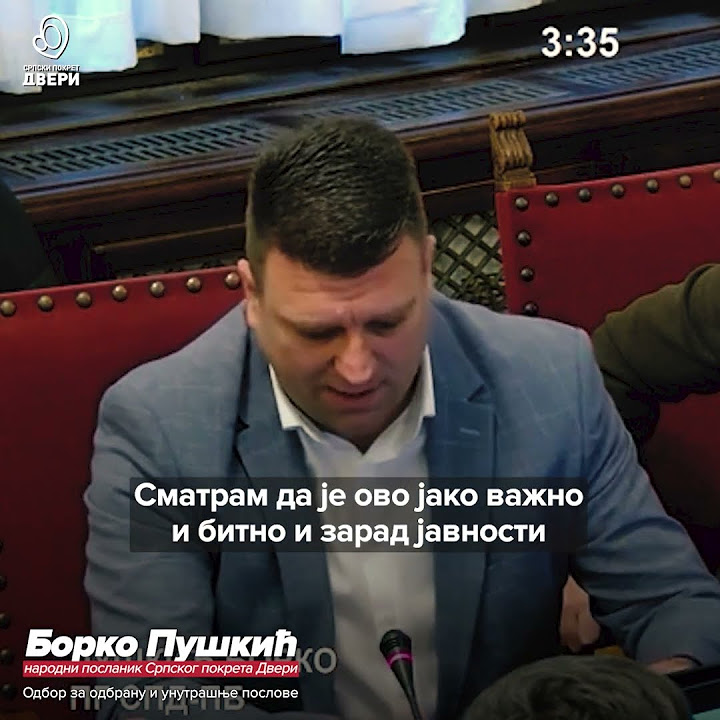 Шта МУП Србије чини по питању нелегалне сече шума на административном ...