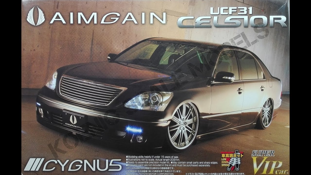 Обзор Aimgain UCF31 Cygnus Celsior Aoshima 1/24 (сборные модели