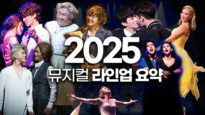 속보 : 올해 님들 지갑 다 털림