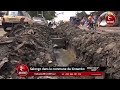 рџ ґCOMMUNE OF KITAMBO DIRT IS EXCESS рџ ґCOMMUNE OF KITAMBO DIRT IS EXCESS