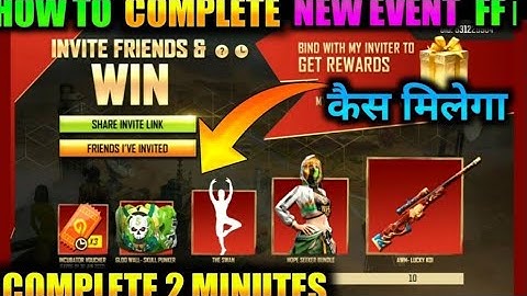how to complete New event invite and win 2 min trick #freefiremax