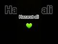 hazrat ali #islamicstoriesinurduandhindi #mhacommunity #unfrezzmyaccount