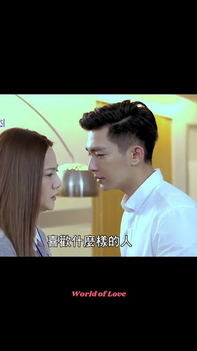 Her expression 😂😂💗 Refresh Man 💗 #shorts