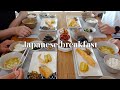 韓国の義両親に日本の和朝食を振る舞ってみた【日韓夫婦/日常vlog 】