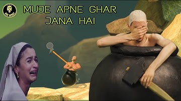 TRYING FIRST TIME IN ANDROID|GETTING OVER IT WITH BENNETT FODDY|GAMEPLAY WALKTHROUGH