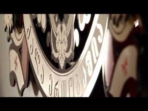 ქართული ჯარი - სამოქალაქო კონტროლი შეიარაღებულ ძალებზე