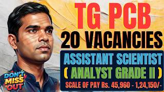 TGPSC ASSISTANT SCIENTIST  (ANALYST GRADE II) NOTIFICATION RELEASED | 20 VACANCIES | BIOGENESIS