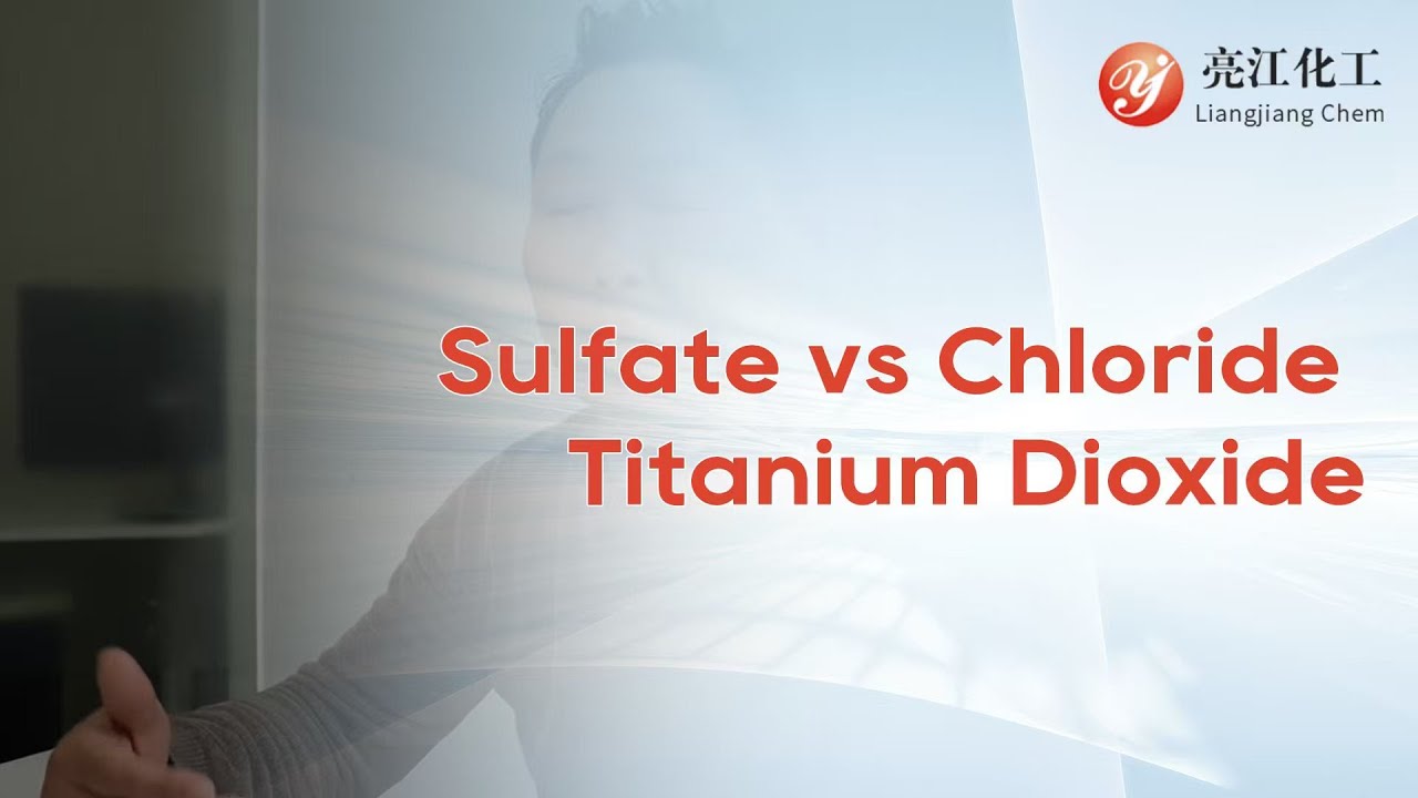 Chloride Process Tio2 Titanium Dioxide | Sulfate vs Chloride Process Explained - YouTube