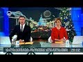 ქრონიკა 20:00 საათზე - 9 იანვარი, 2020 წელი