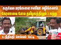 "கருவேல மரங்களை ஈஸியா அழிக்கலாம்.. கேரளாவை போல தமிழகத்திலும் 3 சுற்று.."- Ex நீதிபதி செல்வம் பேட்டி