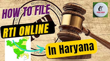 RTI | Right to Information | RTI Haryana | RTI ONLINE | Video Wave #VIDEOWAVE