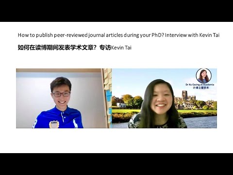 Publishing during your PhD_Interview with Kevin Tai (PhD Candidate, UCL)_如何在读博期间发表文章？专访Kevin Tai