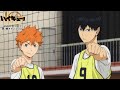 アニメ「ハイキュー!!」10th Anniversary ―繋ぐ― Project｜アニメ「ハイキュー!!」第2期ダイジェスト映像