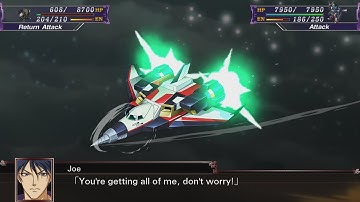 Super Robot Wars X - Goryu Attacks | スーパーロボット大戦X - 轟龍 全武装