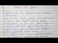 Write a short essay on value of sports  essay  english