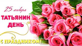 Елена Нежная